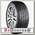 Шины Bridgestone DUELER H/P SPORT 285/40 R21 Y 109 PORSCHE