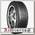 Шины Nankang AS2+ 215/60 R17 H 96