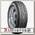 Шины Bridgestone Ecopia EP850  265/60 R18 H 110