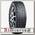 Шины Dunlop Winter Maxx WM02 185/65 R15 T 88
