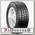 Шины Tigar Cargo Speed 235/65 R16C R 115/113