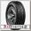 Шины Michelin Agilis 51 Snow-Ice 215/60 R16C T 103/101