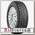 Шины Triangle TR978 185/55 R15 V 82