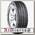 Шины Matador MPS330 Maxilla 2 185/75 R16C R 104/102