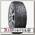 Шины Michelin X-Ice 3 Run Flat 245/45 R20 H 99