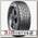 Шины Kumho Crugen Premium KL33 215/65 R16 H 98