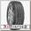 Шины Goodyear Efficientgrip Cargo 225/65 R16C T 112/110