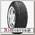 Шины Hankook K715 165/65 R13 T 77
