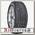 Шины Goodyear Ultra Grip Ice 2 235/50 R17 T 100