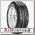 Шины Pirelli Formula Energy 185/60 R14 H 82