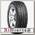 Шины Matador MPS500 Sibir Ice Van 225/75 R16C R 116/114