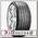 Шины Pirelli P-ZERO SPORTS CAR 235/50 R20 Y 104 JAGUAR / LAND ROVER