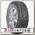 Шины Nokian Nordman 7 SUV 265/60 R18 T 114