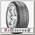 Шины Pirelli Scorpion Winter 255/60 R18 H 112 JAGUAR