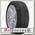 Шины Triangle TRIN PL02 225/55 R19 H 99