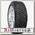 Шины Goodyear Ultra Grip Ice Arctic SUV 265/65 R17 T 112
