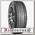 Шины Yokohama RY55 195/70 R15C S 104/102
