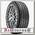 Шины Tigar Ultra High Performance 225/55 R17 W 101