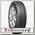 Шины Cordiant Business CA1 215/75 R16C R 113/111