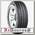 Шины Matador MPS330 Maxilla 2 235/65 R16C R 115/113