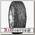 Шины Yokohama IG50 + 225/55 R18 Q 98