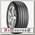 Шины Pirelli Scorpion Verde Run Flat 255/55 R18 V 109 BMW