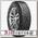 Шины Hankook Dynapro HP II RA33 235/65 R17 V 108