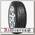 Шины Minerva EcoSpeed2 SUV 225/55 R18 V 98