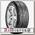 Шины Pirelli Scorpion Winter Run Flat 275/40 R20 V 106
