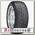 Шины Hankook Ventus ST RH06 275/55 R20 V 117