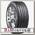 Шины Michelin Pilot Sport 2 285/30 R18 Y 93 PORSCHE