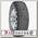 Шины Michelin Latitude X-Ice North LXIN2+ 245/55 R19 T 107