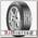 Шины Matador MP47 Hectorra 3 245/45 R17 Y 95