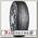 Шины Yokohama IG65 235/50 R18 T 101