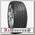 Шины Minerva F110 275/45 R20 W 110