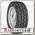 Шины Continental Vanco Ice Contact 195/75 R16C R 107/105