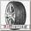 Шины Nokian Hakka Blue 2 SUV 265/65 R17 H 116