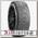 Шины Pirelli Scorpion Ice Zero 2 Run Flat 305/40 R20 H 112