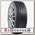 Шины Nokian Nordman SZ 225/40 R18 W 92
