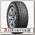 Шины Bridgestone Blizzak DM V2 225/55 R17 T 97
