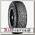 Шины Yokohama G015  235/65 R17 H 108