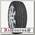 Шины Michelin X-Ice North 3 225/40 R18 T 92