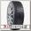 Шины Nokian Nordman SZ 205/50 R17 W 93