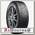 Шины Kumho I Zen KW31 185/65 R14 R 86
