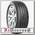 Шины Imperial Ecosport2 285/45 R19 W 111