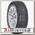Шины Michelin X-Ice North 4 265/35 R19 H 98