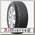 Шины Matador MP85 Hectorra 4x4 225/65 R17 H 102