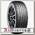 Шины Kumho Ecsta HS51 215/45 R17 W 91