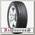 Шины Gislaved Soft Frost 200 155/65 R14 T 75