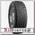 Шины Cordiant Business CW2 205/70 R15C Q 106/104